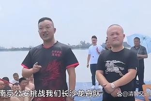 贾洛：很高兴能够加盟尤文，我的膝盖感觉很好每天都在正常工作