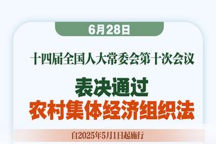 记者：德容脚踝扭伤出战那不勒斯成疑，佩德里下场欧冠肯定踢不了