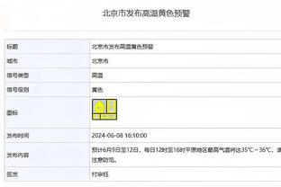 ?此前5年常规赛库里每场至少命中1记三分 近1个月已2次三分0中