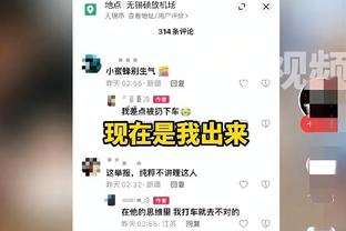 还需要后腰❓红军半赛季防守数据：远藤总榜第1，麦卡抢断最多