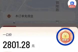 鲁媒：国足已经到了历史最低谷，但未来十年情况更不乐观