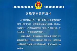 效率很高！哈克斯半场10中7砍最高15分 两分球8中7