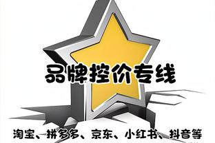 高效输出！道苏姆9中8&三分3中3拿下21分4助