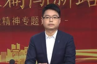 半岛娱乐平台注册截图3