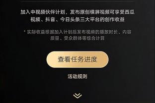 安帅：阿拉巴十字韧带撕裂，第一次遇到我的三名球员都遭此重伤