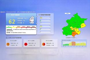 阿根廷球员2023年度进球榜：劳塔罗43球居首，梅西29球第四