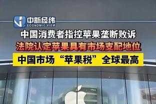 开云全站登录官网首页截图2