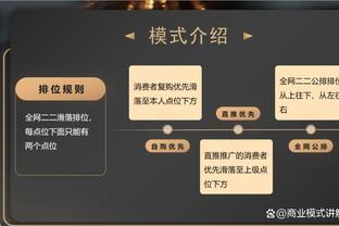 后场轮换捉襟见肘！西热力江时隔376天首次打满全场48分钟