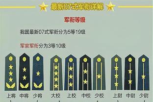 西媒：马竞2100万欧报价23岁中场奥莱利，遭到苏超凯尔特人拒绝