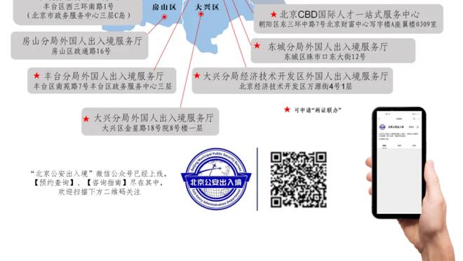 哈兰德退出争夺？欧洲金靴：凯恩44分领跑 姆巴佩36分 哈兰德28分